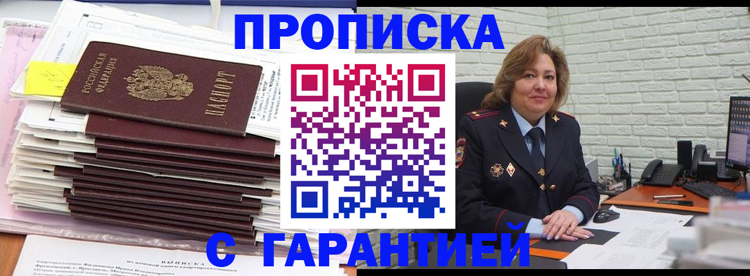 форма 3 в Невьянске